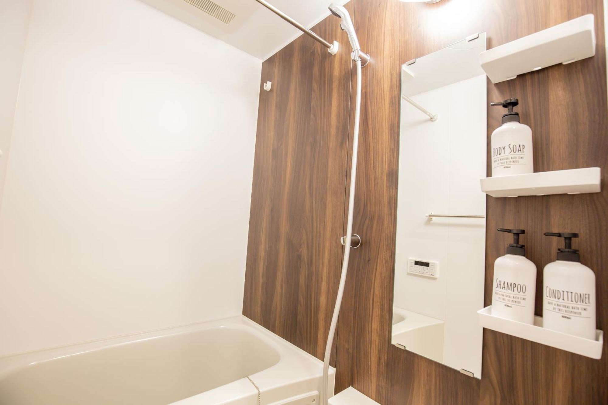 The Most Comfortable And Best Choice For Accommodation In Yoyogi Sioy5 Tokió Kültér fotó